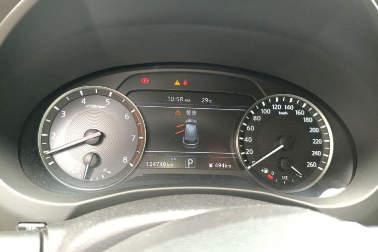 Used Infiniti QX50 2020 Revised Version 2.0T All-Wheel Drive Elite Edition Instrument Cluster