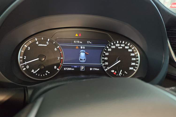 Used Infiniti QX50 2020 Revised Version 2.0T All-Wheel Drive Elite Edition Instrument Cluster