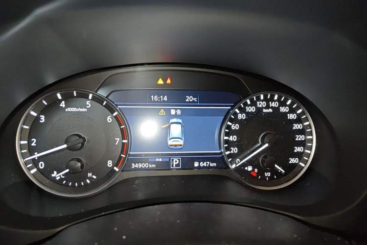 Used Infiniti QX50 2020 2.0T Two-Wheel Drive Fashion Edition Instrument Cluster