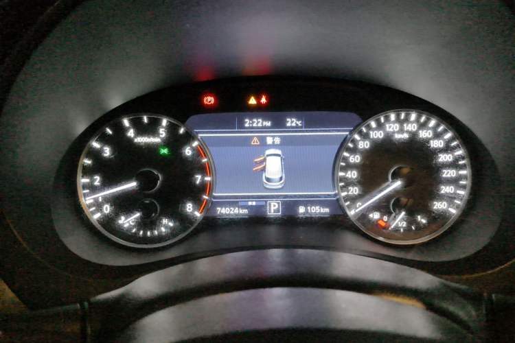 Used Infiniti QX50 2020 Revised Version 2.0T Two-Wheel Drive Fashion Edition Instrument Cluster