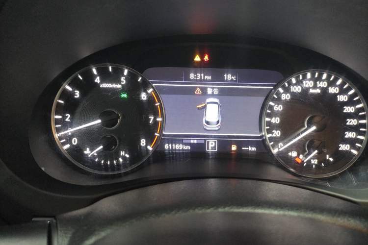 Used Infiniti QX50 2020 Revised Version 2.0T Two-Wheel Drive Fashion Edition Instrument Cluster