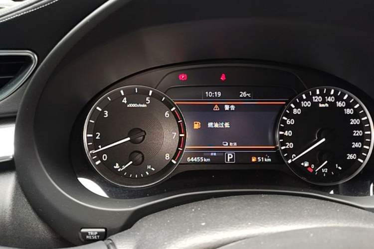 Used Infiniti QX50 2020 2.0T All-Wheel-Drive Elite Version Instrument Cluster