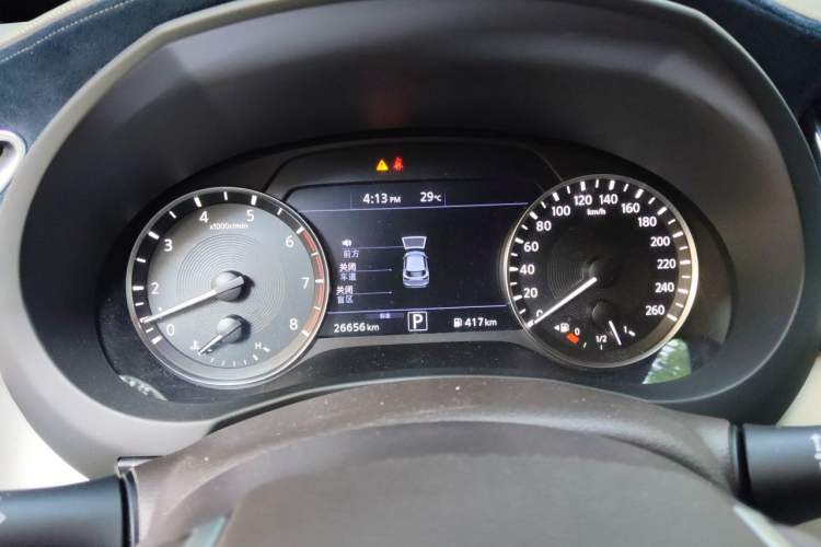 Used Infiniti QX50 2020 Revised Version 2.0T Four-Wheel Drive Flagship Edition Instrument Cluster