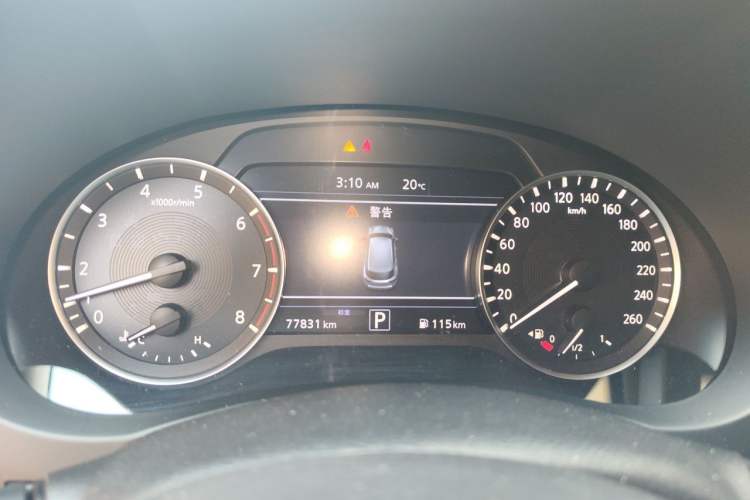 Used Infiniti QX50 2020 Revised Version 2.0T All-Wheel Drive Elite Edition Instrument Cluster