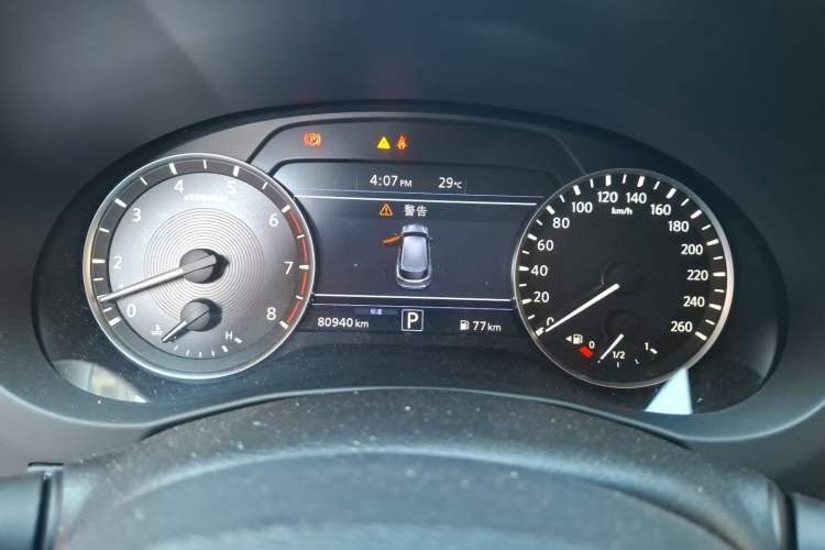 Used Infiniti QX50 2020 2.0T All-Wheel-Drive Elite Version Instrument Cluster