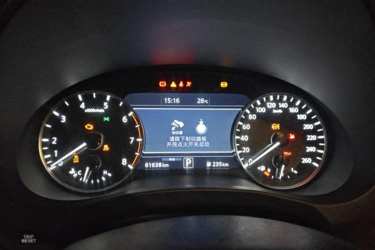 Used Infiniti QX50 2020 2.0T All-Wheel-Drive Elite Version Instrument Cluster