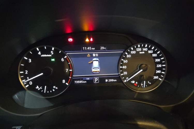 Used Infiniti QX50 2020 2.0T All-Wheel-Drive Elite Version Instrument Cluster