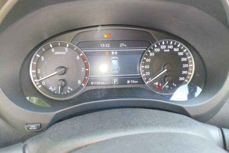 Used Infiniti QX50 2020 Revised Version 2.0T Two-Wheel Drive Fashion Edition Instrument Cluster
