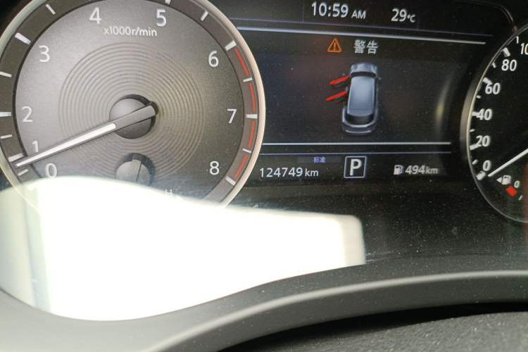 Used Infiniti QX50 2020 Revised Version 2.0T All-Wheel Drive Elite Edition Odometer Close Up
