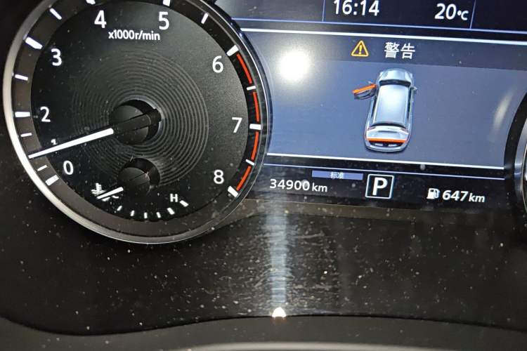 Used Infiniti QX50 2020 2.0T Two-Wheel Drive Fashion Edition Odometer Close Up