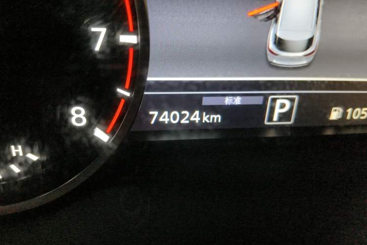 Used Infiniti QX50 2020 Revised Version 2.0T Two-Wheel Drive Fashion Edition Odometer Close Up