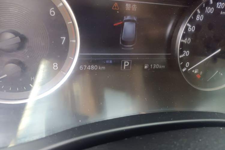 Used Infiniti QX50 2020 Revised Version 2.0T All-Wheel Drive Navigation Edition Odometer Close Up