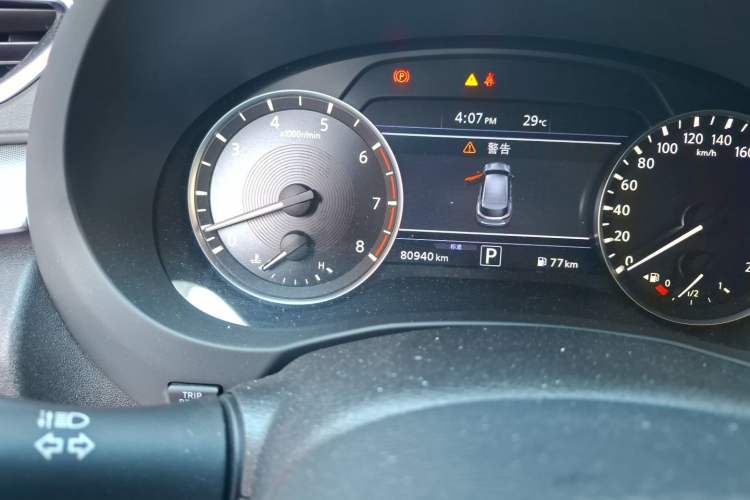 Used Infiniti QX50 2020 2.0T All-Wheel-Drive Elite Version Odometer Close Up