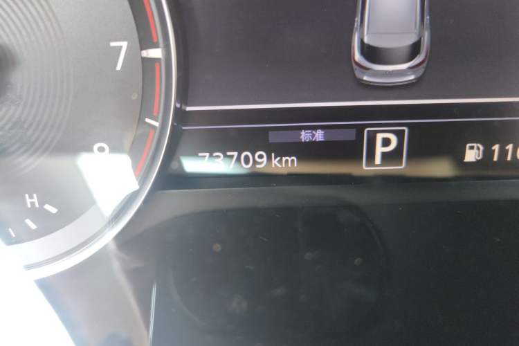 Used Infiniti QX50 2020 Revised Version 2.0T All-Wheel Drive Elite Edition Odometer Close Up