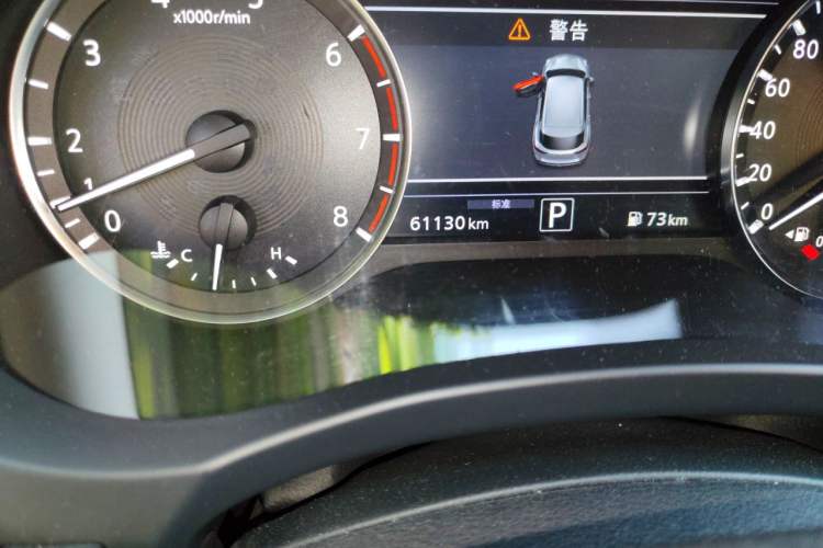 Used Infiniti QX50 2020 Revised Version 2.0T Two-Wheel Drive Fashion Edition Odometer Close Up