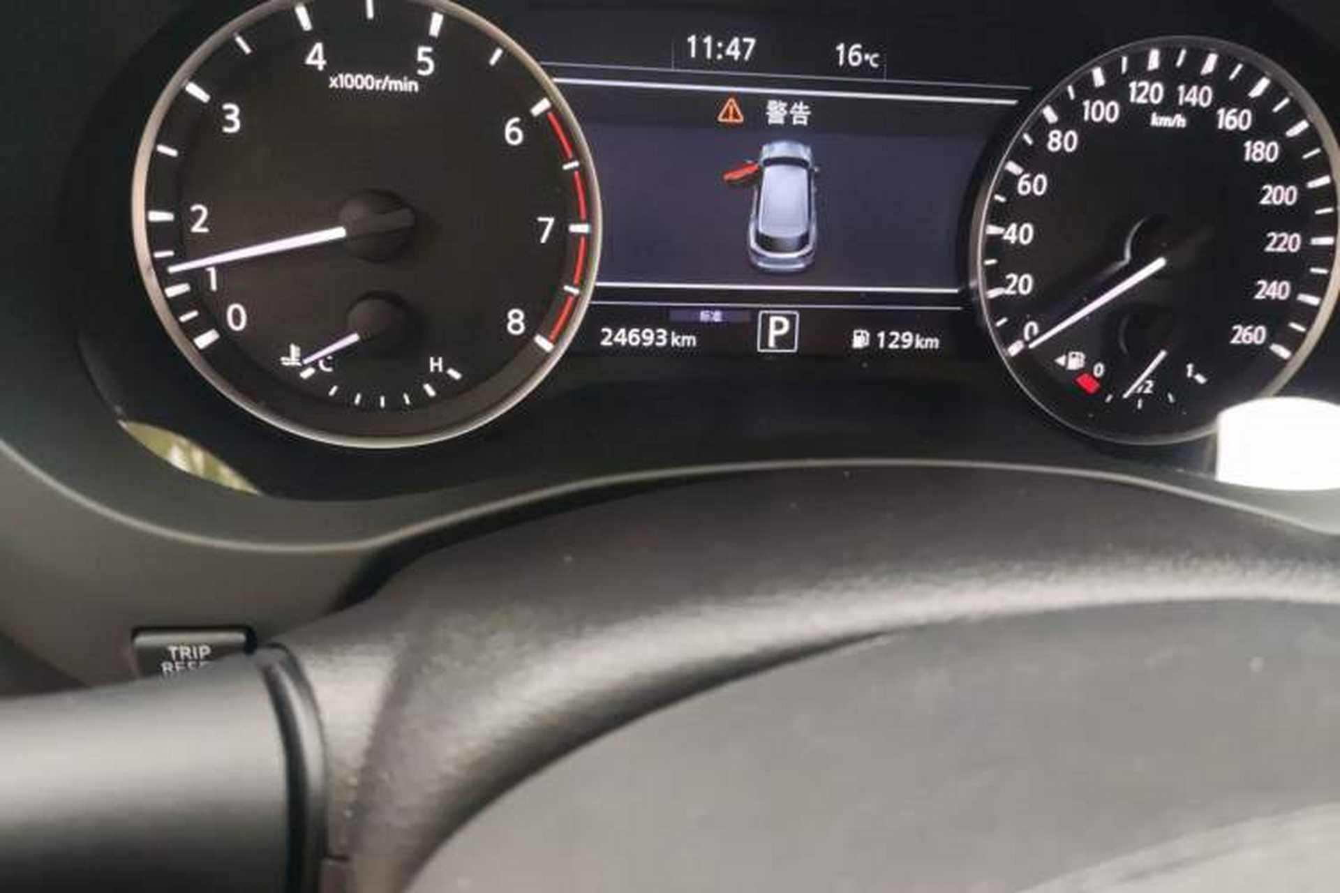 Used Infiniti QX50 2020 2.0T Four-Wheel Drive Navigation Edition Odometer Close Up