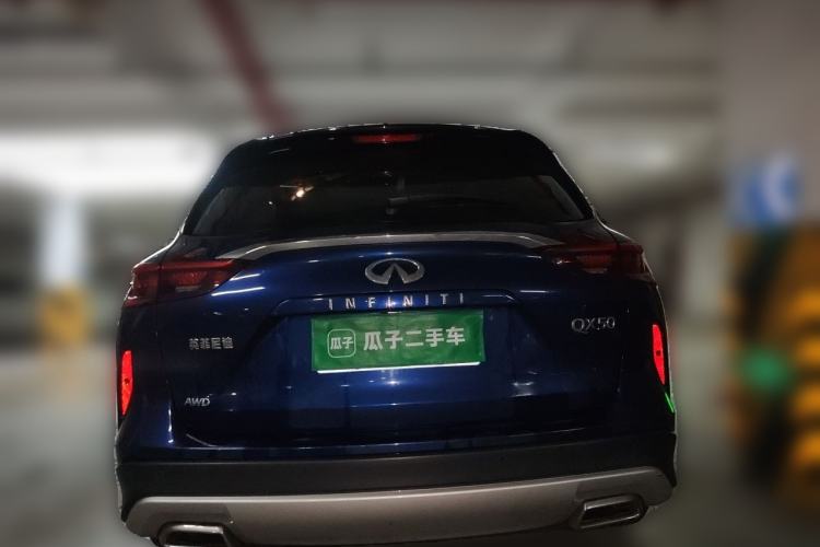 Used Infiniti QX50 2020 Revised Version 2.0T All-Wheel Drive Elite Edition Rear
