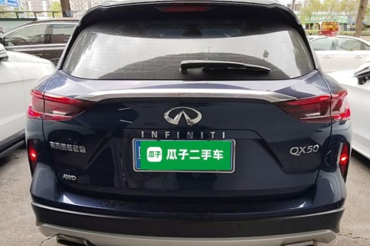 Used Infiniti QX50 2020 2.0T All-Wheel-Drive Elite Version Rear