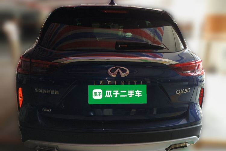 Used Infiniti QX50 2020 Revised Version 2.0T All-Wheel Drive Elite Edition Rear