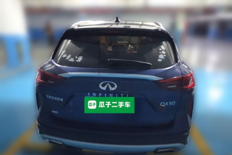 Used Infiniti QX50 2020 2.0T All-Wheel-Drive Elite Version Rear