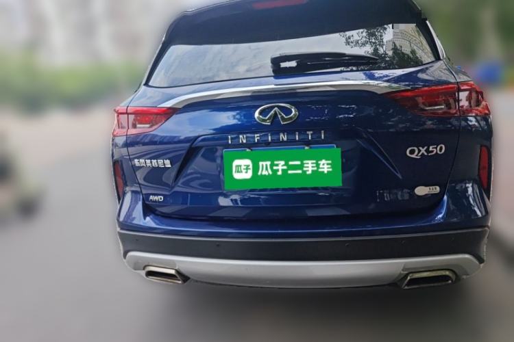 Used Infiniti QX50 2020 2.0T Four-Wheel Drive Flagship Edition Rear