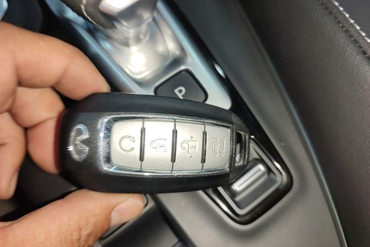 Used Infiniti QX50 2020 Revised Version 2.0T All-Wheel Drive Elite Edition Vehicle Key