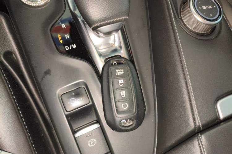 Used Infiniti QX50 2020 Revised Version 2.0T All-Wheel Drive Elite Edition Vehicle Key