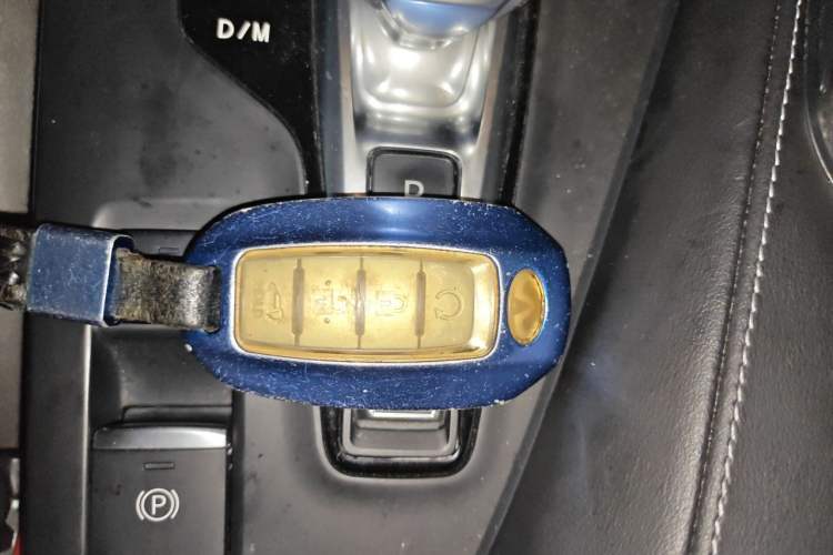 Used Infiniti QX50 2020 2.0T All-Wheel-Drive Elite Version Vehicle Key