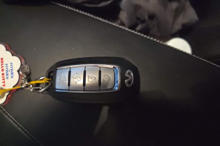 Used Infiniti QX50 2020 2.0T All-Wheel-Drive Elite Version Vehicle Key