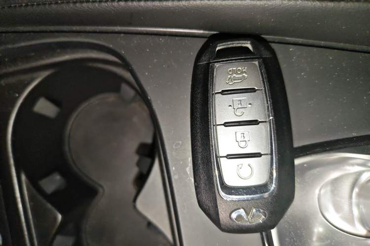 Used Infiniti QX50 2020 Revised Version 2.0T All-Wheel Drive Elite Edition Vehicle Key