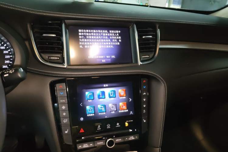 Used Infiniti QX50 2020 Revised Version 2.0T All-Wheel Drive Elite Edition Audio And AC Panel