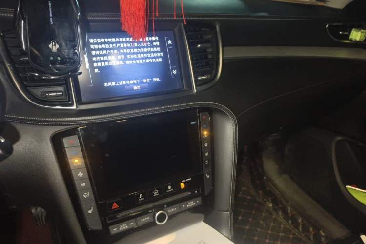 Used Infiniti QX50 2020 2.0T Two-Wheel Drive Fashion Edition Audio And AC Panel