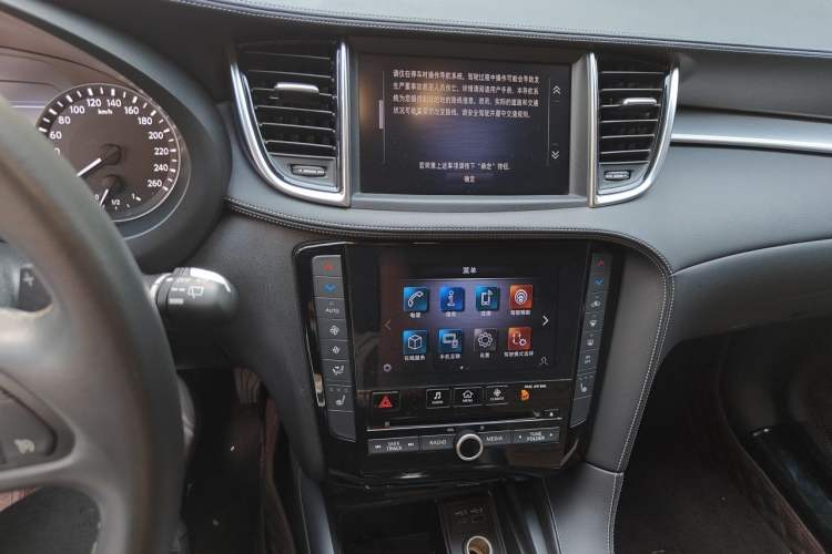 Used Infiniti QX50 2020 Revised Version 2.0T All-Wheel Drive Elite Edition Audio And AC Panel