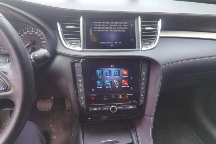 Used Infiniti QX50 2020 2.0T Four-Wheel Drive Flagship Edition Audio And AC Panel