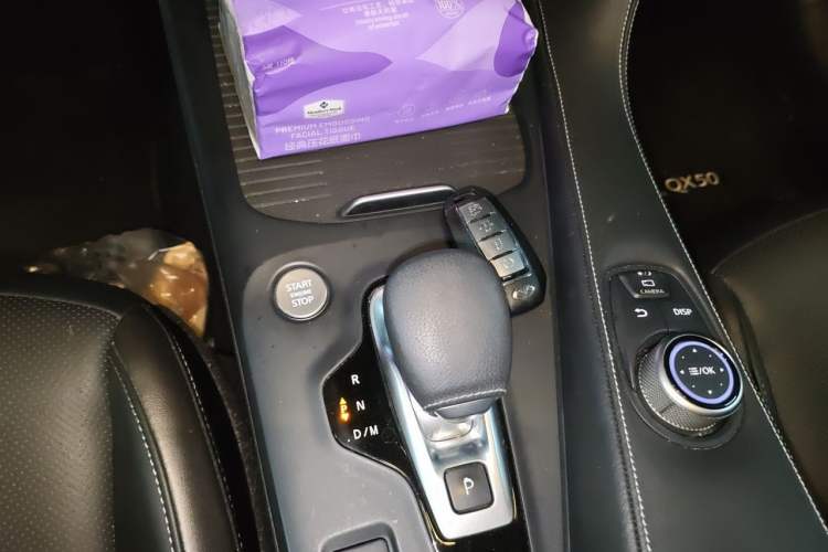 Used Infiniti QX50 2020 Revised Version 2.0T All-Wheel Drive Elite Edition Gear Lever