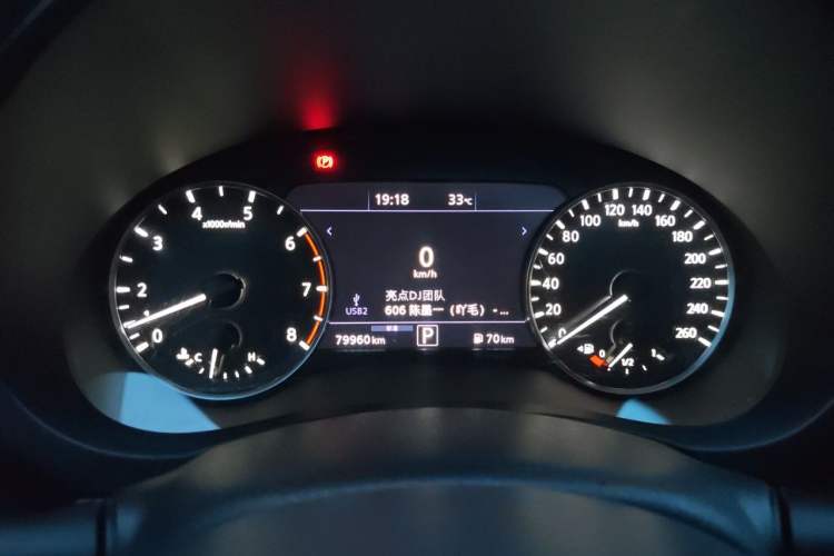 Used Infiniti QX50 2020 Revised Version 2.0T All-Wheel Drive Elite Edition Instrument Cluster