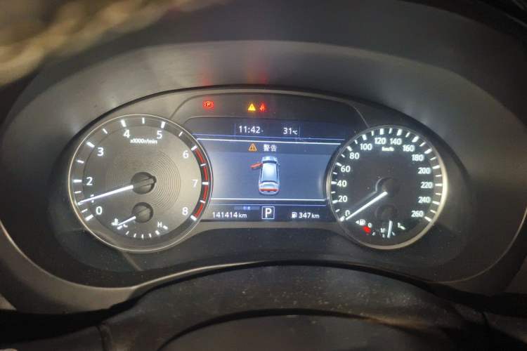 Used Infiniti QX50 2020 2.0T Two-Wheel Drive Fashion Edition Instrument Cluster