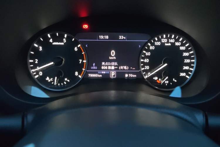 Used Infiniti QX50 2020 Revised Version 2.0T All-Wheel Drive Elite Edition Odometer Close Up