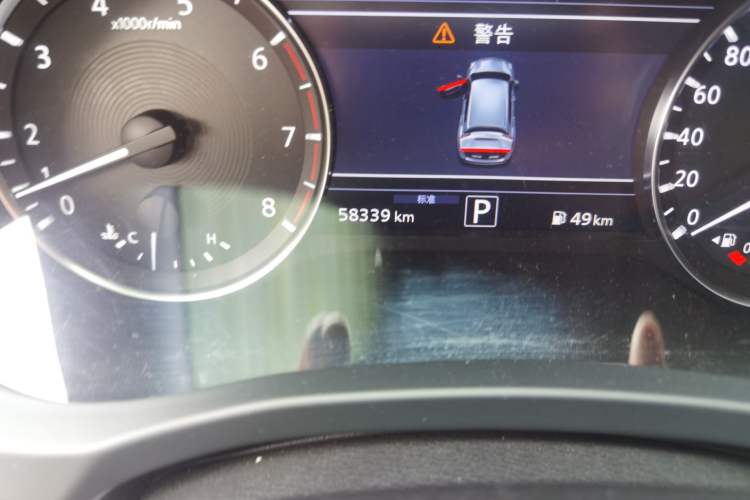 Used Infiniti QX50 2020 2.0T Four-Wheel Drive Flagship Edition Odometer Close Up