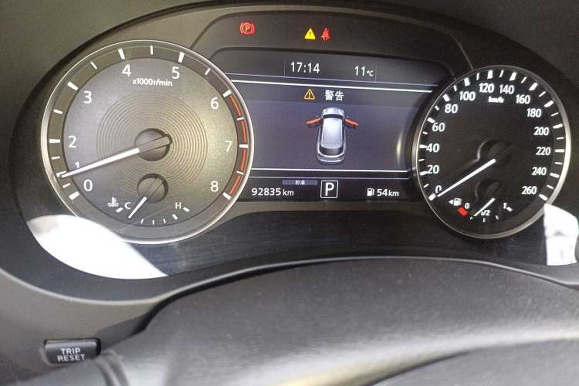 Used Infiniti QX50 2020 Revised Version 2.0T All-Wheel Drive Navigation Edition Odometer Close Up