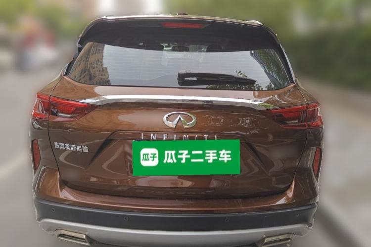 Used Infiniti QX50 2020 Revised Version 2.0T All-Wheel Drive Elite Edition Rear