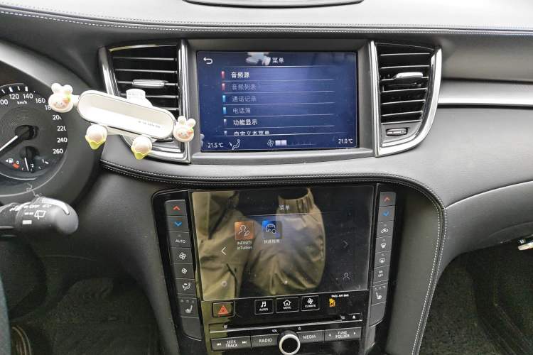 Used Infiniti QX50 2020 Revised Version 2.0T All-Wheel Drive Elite Edition Audio And AC Panel