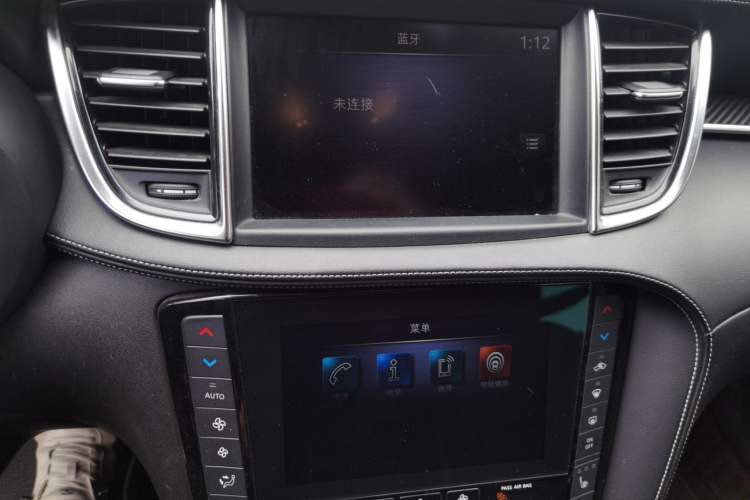 Used Infiniti QX50 2020 2.0T All-Wheel-Drive Elite Version Audio And AC Panel
