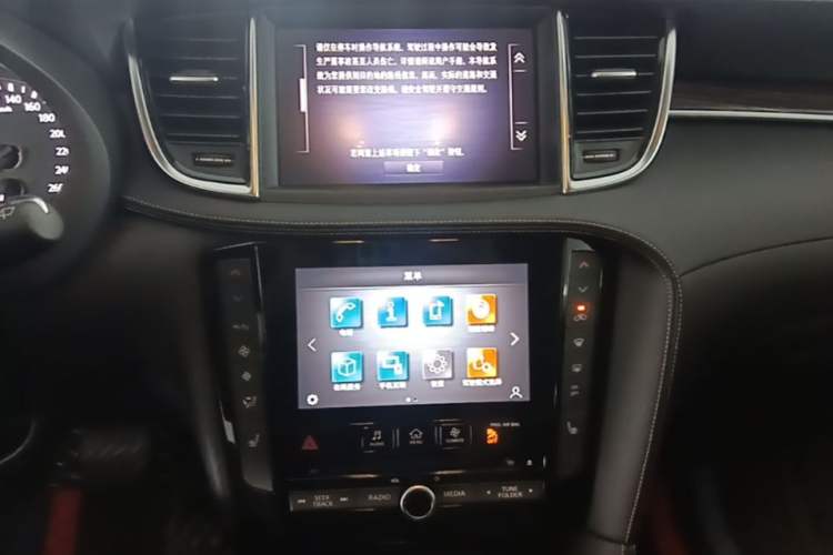 Used Infiniti QX50 2020 Revised Version 2.0T All-Wheel Drive Elite Edition Audio And AC Panel