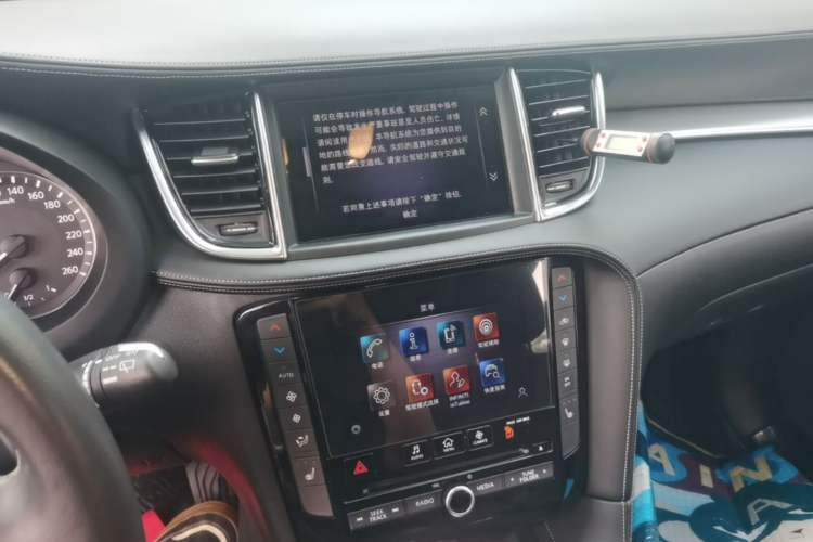 Used Infiniti QX50 2020 2.0T Two-Wheel Drive Fashion Edition Audio And AC Panel