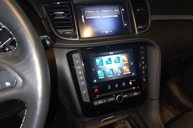 Used Infiniti QX50 2020 Revised Version 2.0T Four-Wheel Drive Smart Edition Audio And AC Panel
