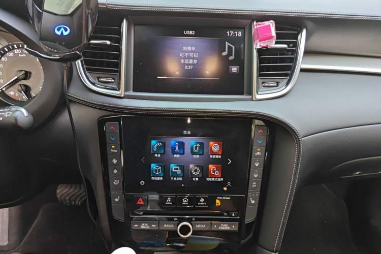 Used Infiniti QX50 2020 Revised Version 2.0T All-Wheel Drive Elite Edition Audio And AC Panel