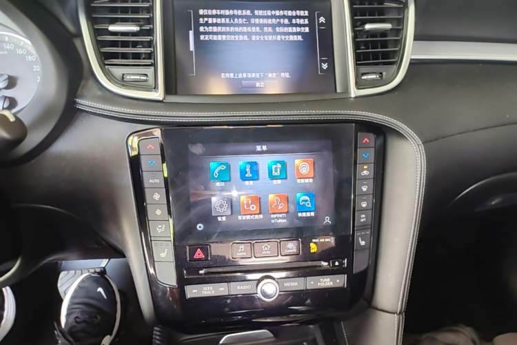 Used Infiniti QX50 2020 Revised Version 2.0T Two-Wheel Drive Fashion Edition Audio And AC Panel