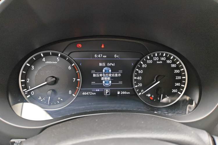 Used Infiniti QX50 2020 Revised Version 2.0T All-Wheel Drive Elite Edition Instrument Cluster
