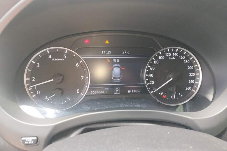 Used Infiniti QX50 2020 2.0T All-Wheel-Drive Elite Version Instrument Cluster